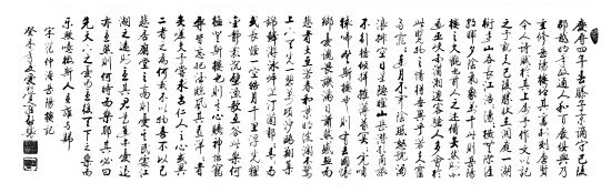 作品