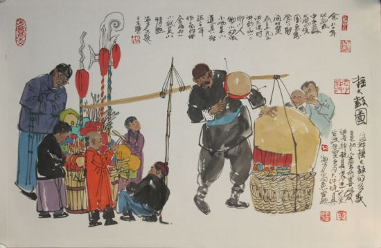马海方京味作品展迎特色圣诞夜