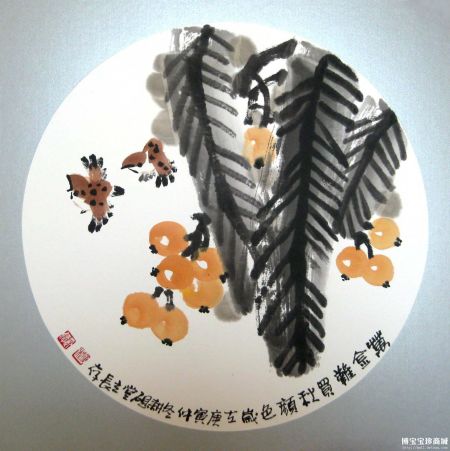 杨长存国画作品尽显人生潇洒
