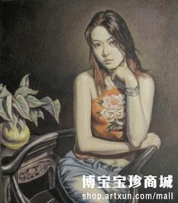 杨长存人生有酒须当醉 （图片来源：博宝宝珍商城）