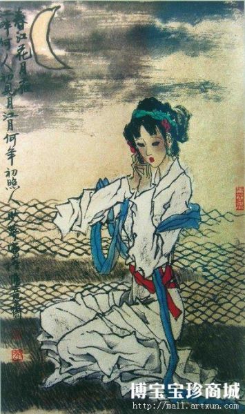 狄少英人物画简单笔触勾勒浪漫意境