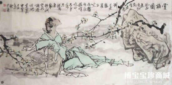 狄少英作品赏梅图（图片来源 博宝宝珍商城）