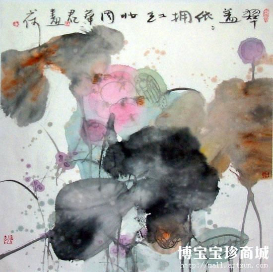 周华君荷花国画：花开映日红妆明