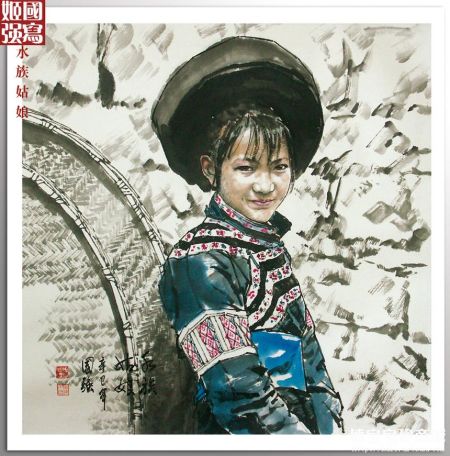 姬国强《水族姑娘》（图片来源：博宝宝珍商城）