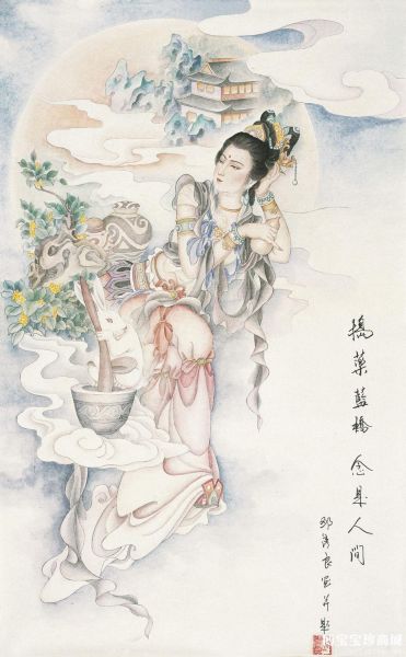 邳秀良《捣药蓝桥》 （图片来源：博宝宝珍商城）