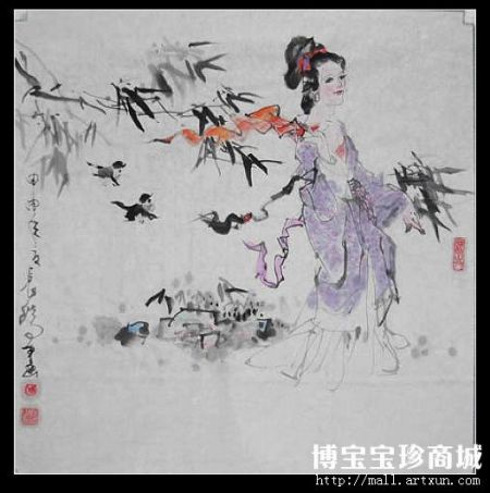 周长瑞仕女2 （图片来源：博宝艺术网宝珍商城）
