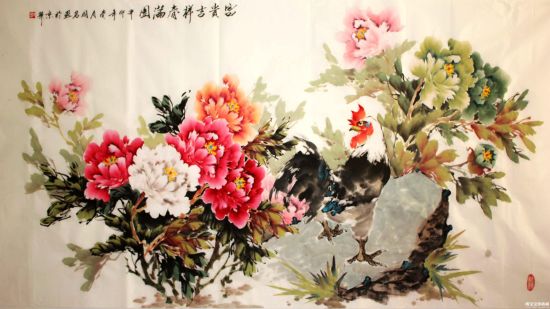 周岩《富贵吉祥春满园》 （图片来源：博宝宝珍商城）