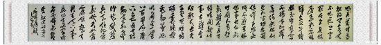 龙跳天门凤入林：李文智书法作品赏析