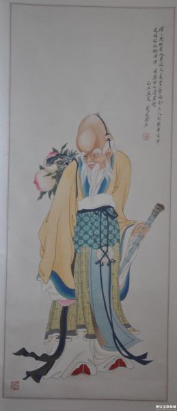 刘凌沧-老寿星（淘宝检漏） （图片来源：博宝宝珍商城）