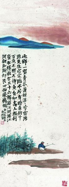 书画名家美术作品成收藏新看点