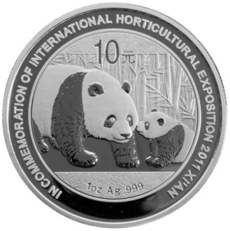 1盎司圆形普制银质纪念币背面图案