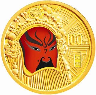 京剧脸谱2组(关羽)金币