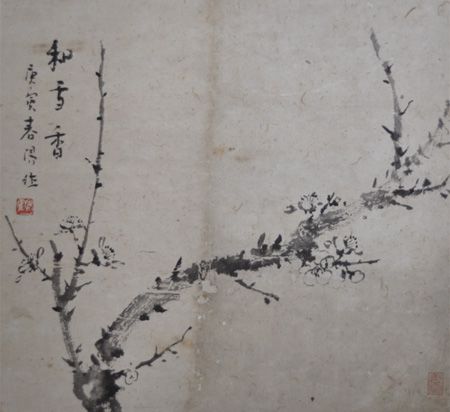 霍春阳画苑正式入驻琉璃厂东街