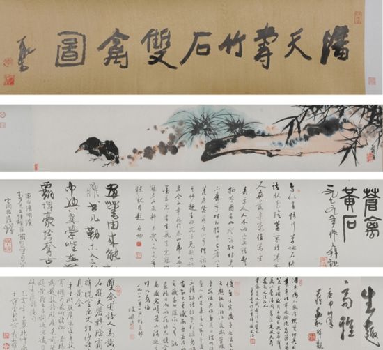 丹青铸史 十墨山房藏近现代书画展在京登场
