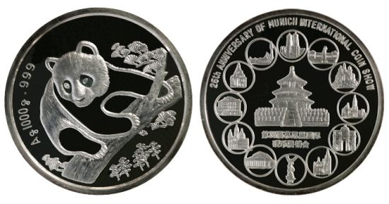 赵涌在线《当代金银币特别场3》3月15日开拍