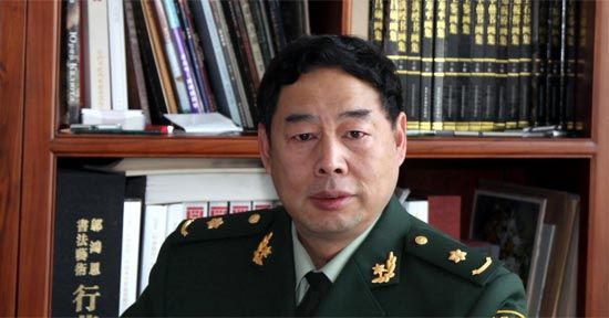苗再新简介