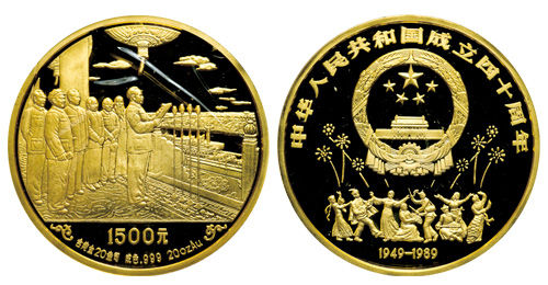 赵涌在线《现代金银币特别场4》4月19日开拍