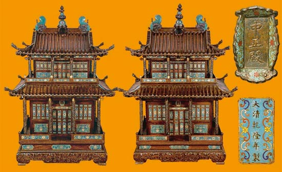 清乾隆掐丝珐琅佛龛(一对)
