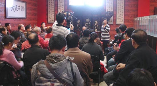 讲座活动现场
