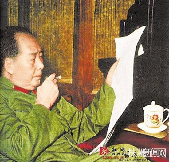 毛主席曾3次到醴陵 揭开天价毛瓷的神秘面纱