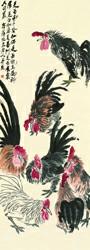书画鉴赏：齐白石《大吉图》