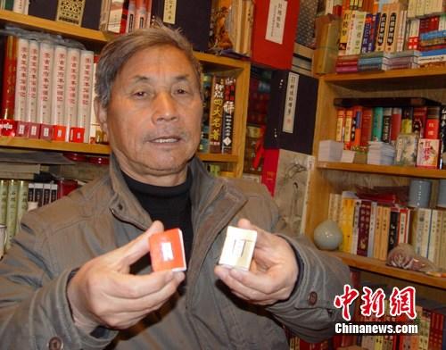 郑州藏家收藏《红楼梦》千余种