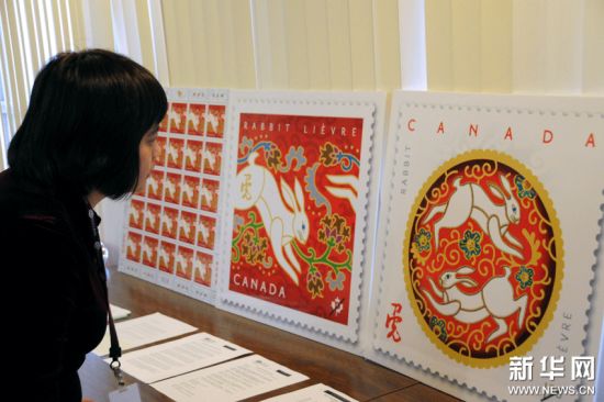 加拿大将发行2011兔年生肖票