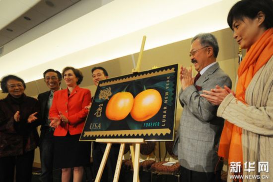 旧金山举行兔年邮票首发式(图)