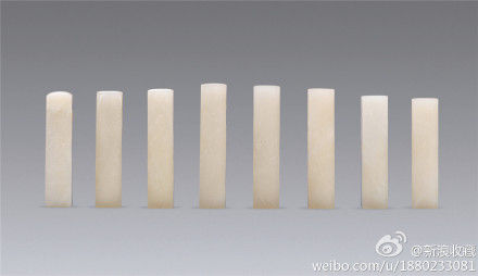 荔枝冻方印材一套八方130万落槌
