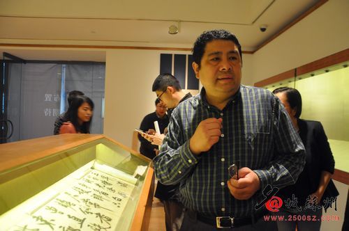 文徵明画展将亮相苏博