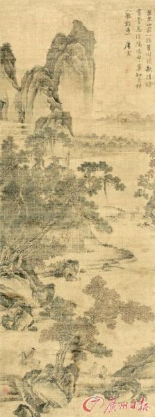 唐寅 《黄叶山家》