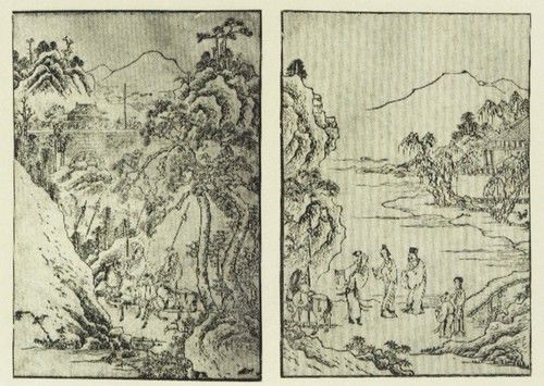 揭密中国古代十大禁书(图)