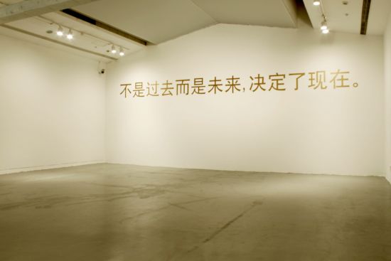 其他房间