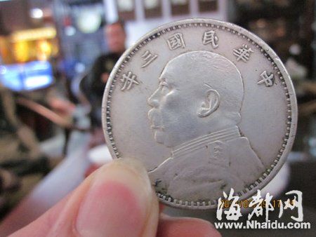 藏家炒袁大头年赚10万 暴利驱动赝品多