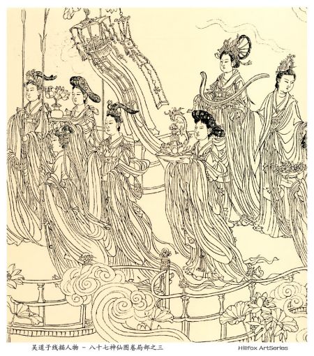 徐悲鸿慧眼识得吴道子真迹(图)