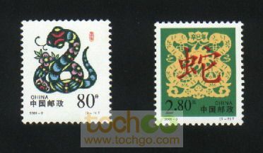 被套10余年的邮票现在值400万(图)