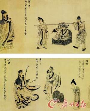 文学考古：《桃花源记》原来是穿越小说(图)