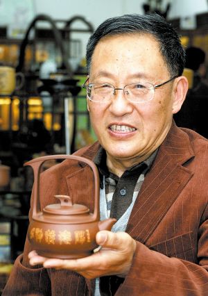 紫砂原料年年看涨 8万元茶壶转手涨成20万