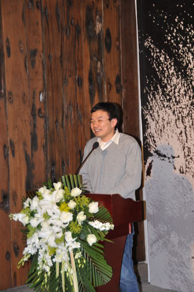 策展人彭锋教授致辞