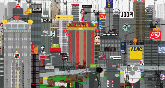 吕淼，city NO.4，激光切割、汽车烤漆