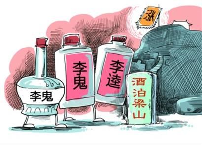 空酒瓶涨幅竟超过白酒(图)