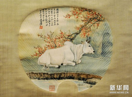 苏富比香港专拍梅云堂藏张大千画(图)