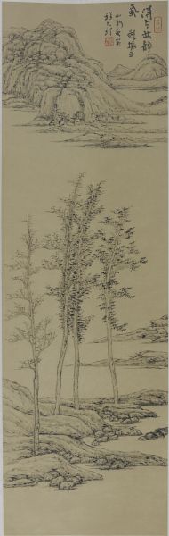 曹振亚山水小品展将在北京亮相(图)