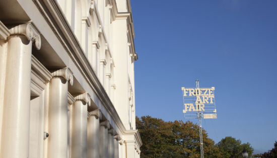 伦敦Frieze艺博会将在纽约开分店(图)