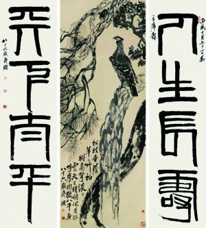 齐白石4.2亿天价画背后的传奇故事