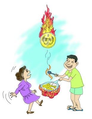 服装店老板改行卖纪念钞