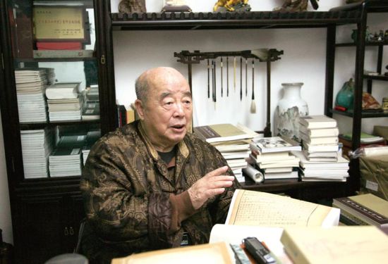 学者藏家：魁奇之士王贵忱