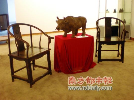 明代一品圈椅标价230万(图)