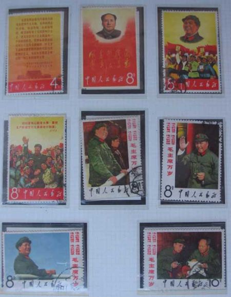 文革邮票全套涨至25万