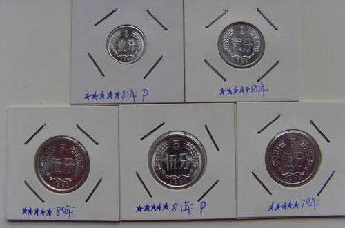 1角8分现值5000元 五大天王身价翻2.7万倍(图)